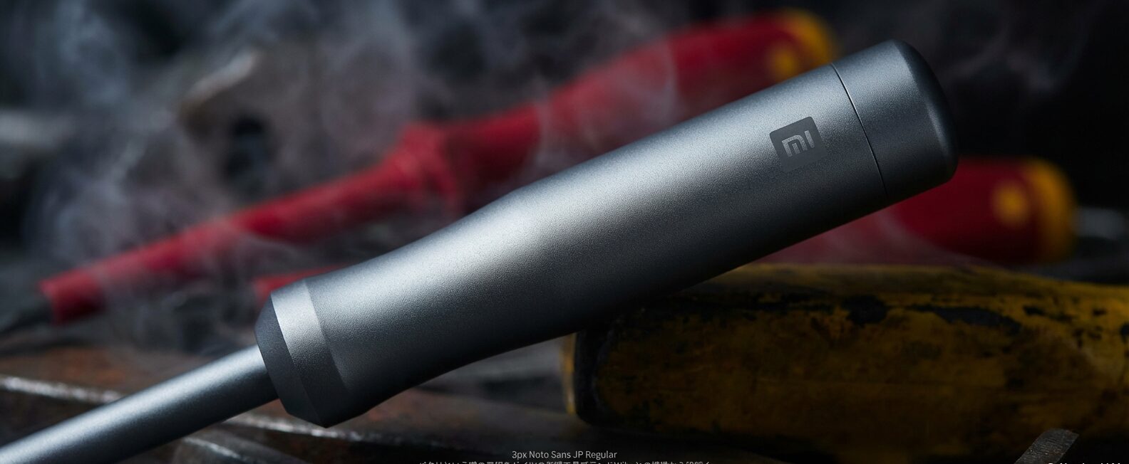 パクリという噂の真相をドイツの老舗工具ブランドWihaとの提携から紐解く