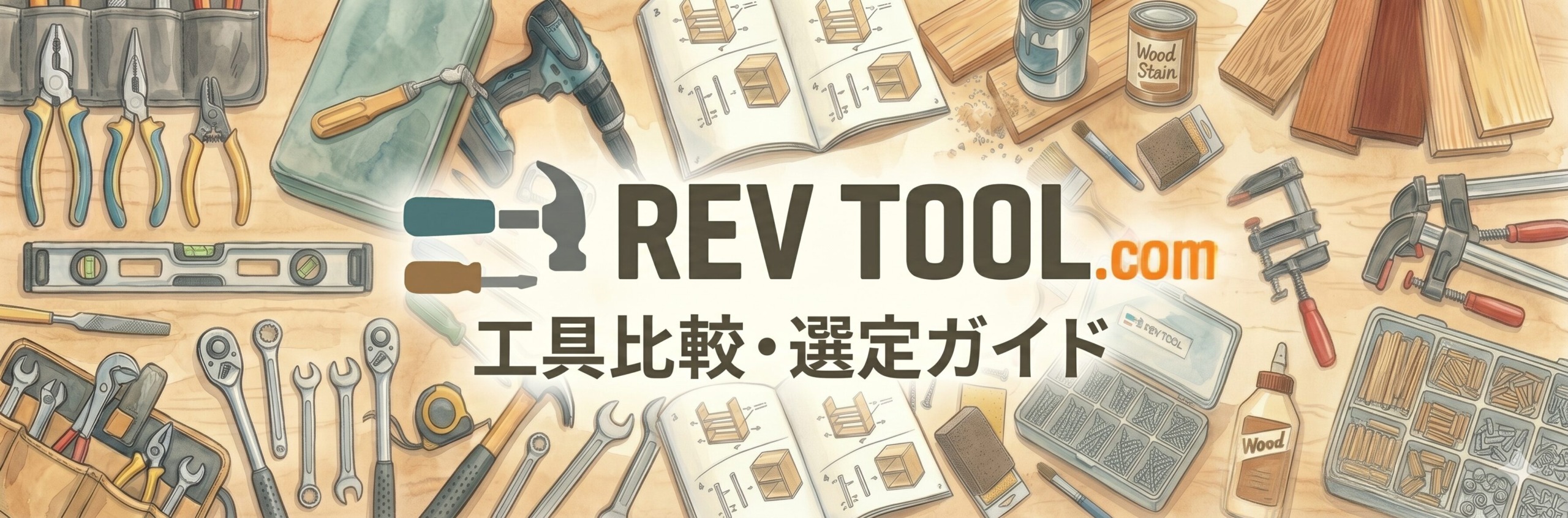 REV TOOL.com