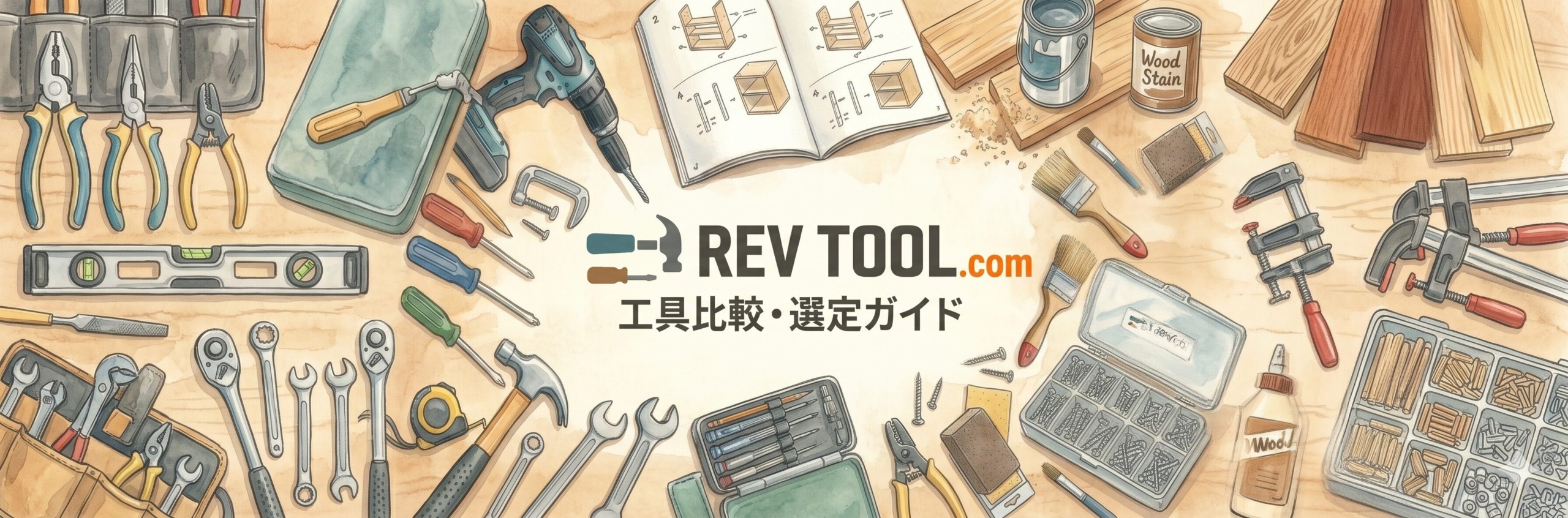REV TOOL.com